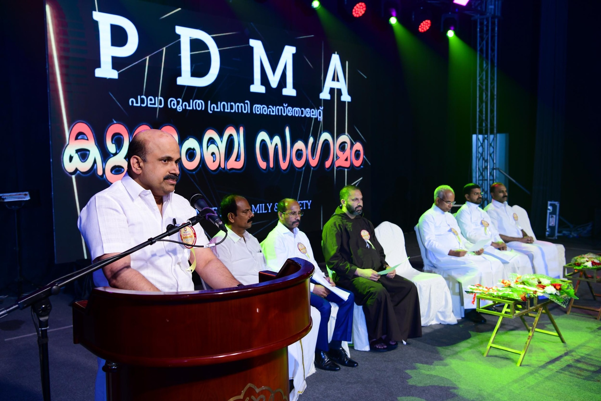 PDMA FAMILY MEET MAY 2025