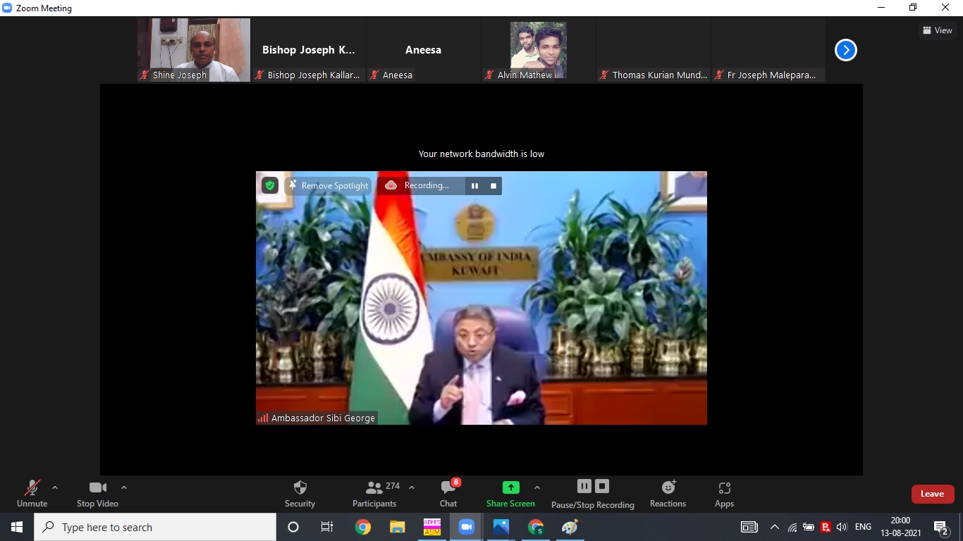 പാലാ രൂപത ഗ്ലോബൽ പ്രവാസി   സംഗമം